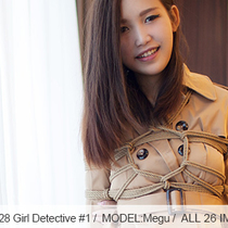 No.00528 Girl Detetive #1 [26Pics] 少女は偵察してわなに掛かって縛られます、後手中央亀甲縛り初體驗。