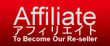 to be our reseller!