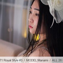 No.00571 Royal Style #3 tyingart – 縛リ芸術美少女Manamiさんの新しい縛り画像リリースしました。下着緊縛はいいねー後高手小