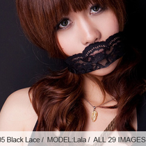 No.00105 Black Lace [29Pics]
